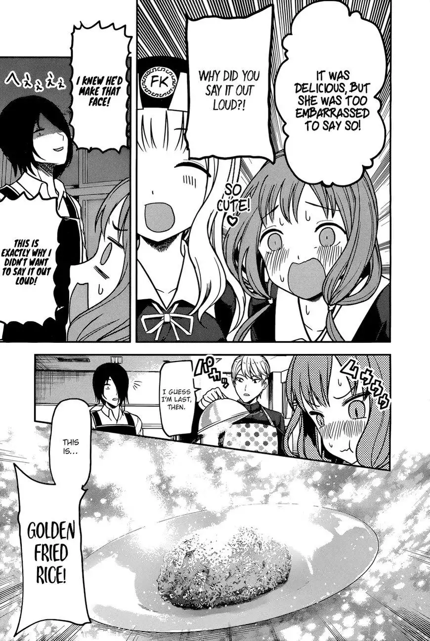 Kaguya-sama wa Kokurasetai - Tensai-tachi no Renai Zunousen Chapter 96 16